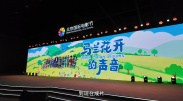 免费一级毛片在线播放放视频